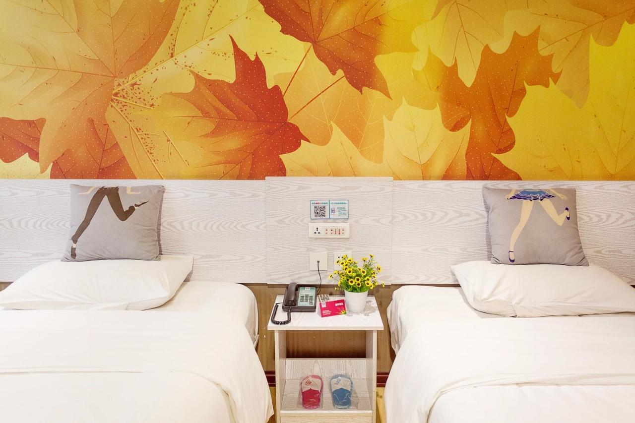 Pai Hotel Jinan Railway Staion North Plaza Dikou Road Exterior photo